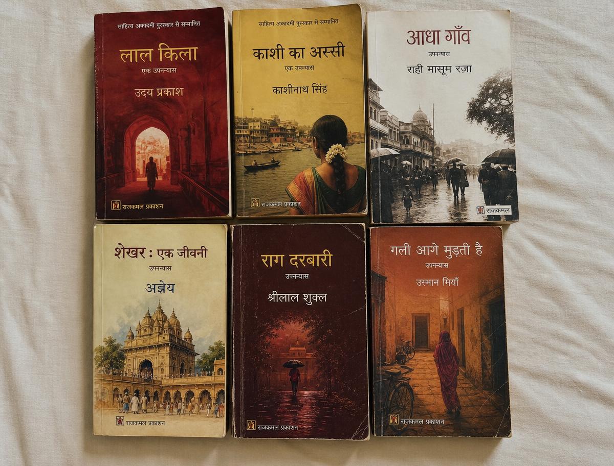 Novels