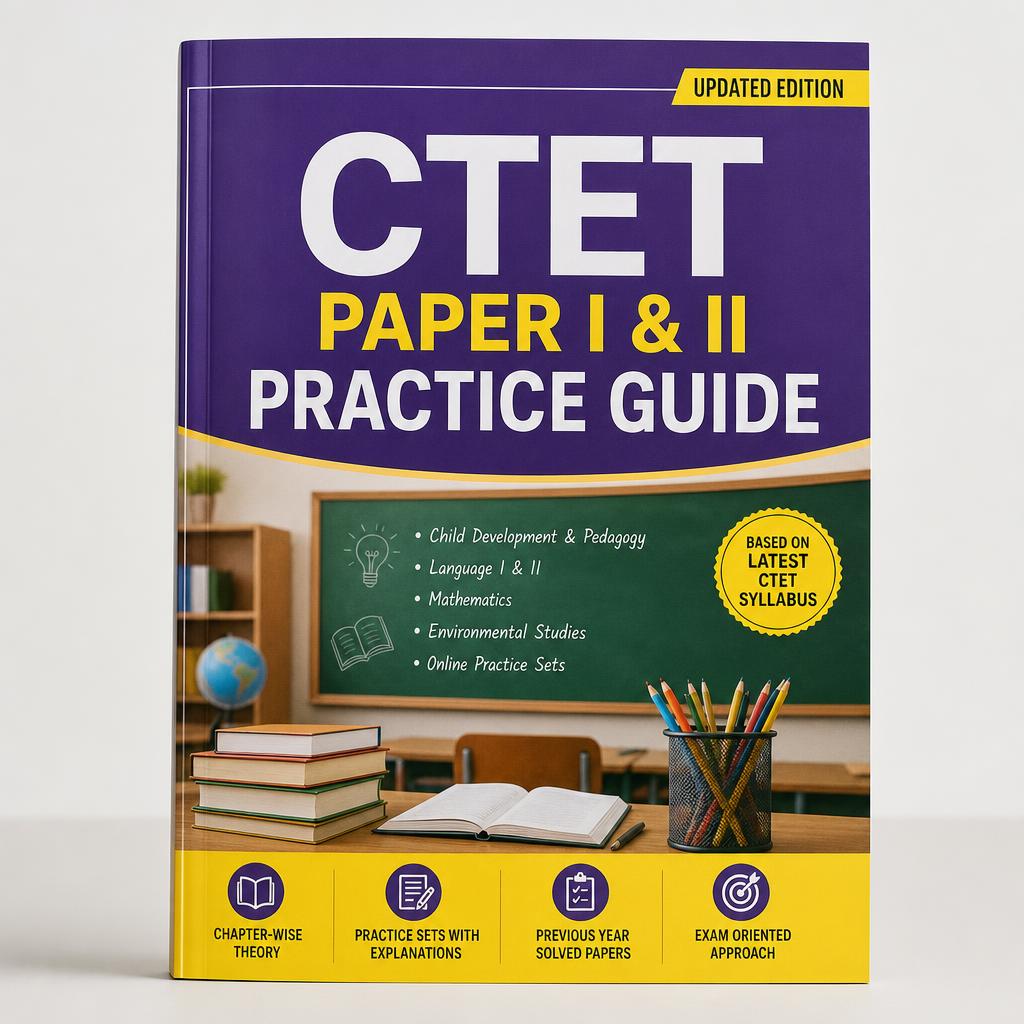 CTET Paper I & II Practice Guide — book cover