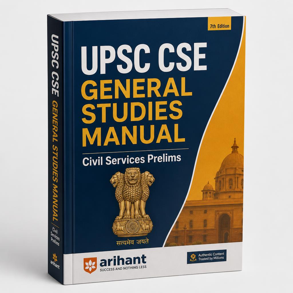 UPSC CSE General Studies Manual — book cover